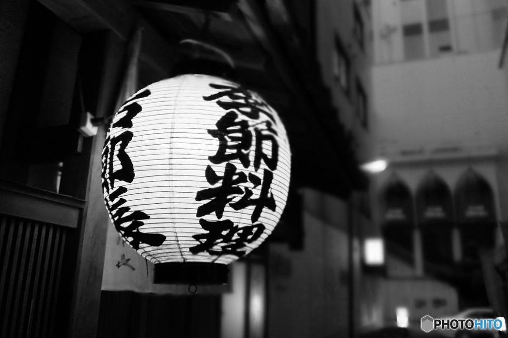 tokyo monochrome# (1649)