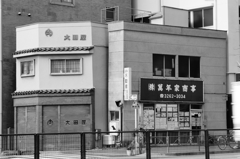 tokyo monochrome#593