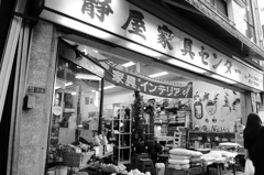 tokyo monochrome# (1331)