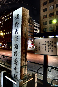 street coner illusion (260)