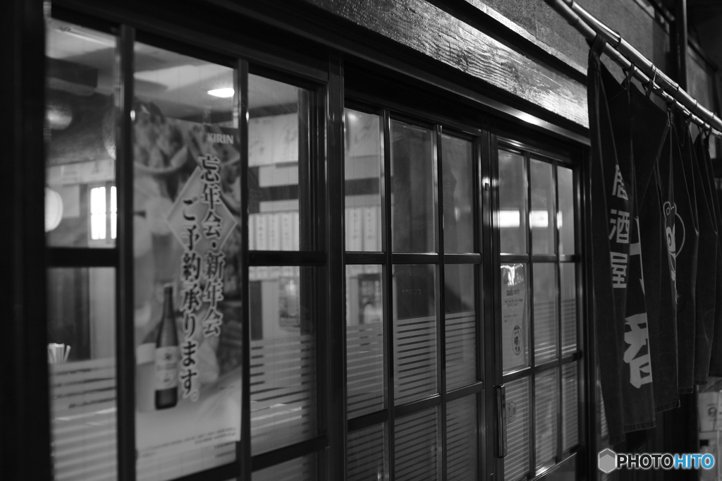 tokyo monochrome#1007