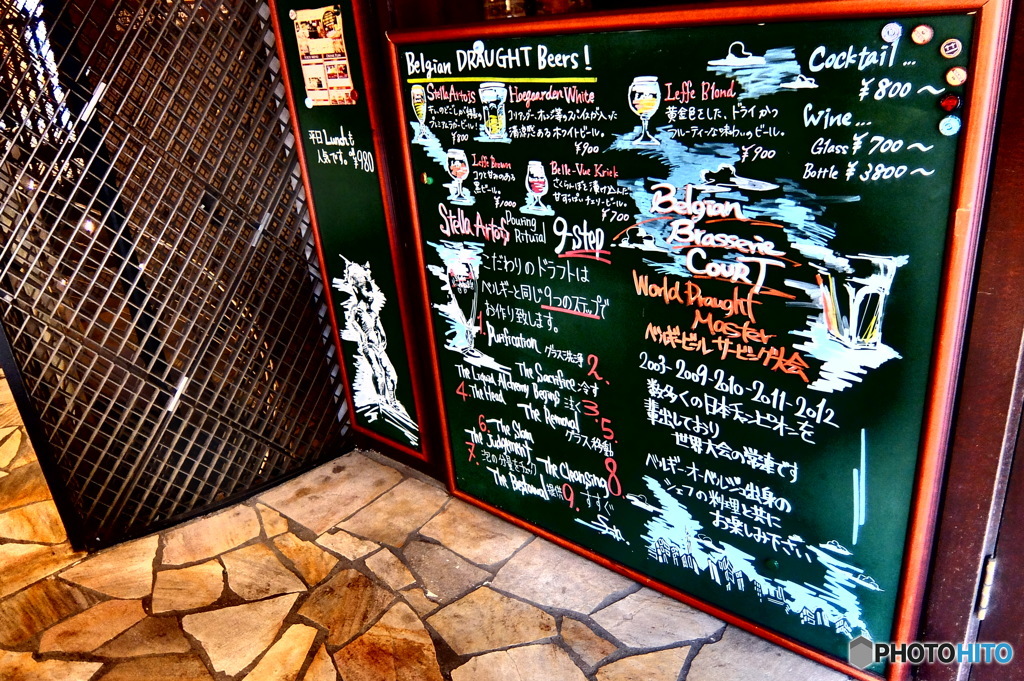 street coner illusion (165)