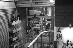 tokyo monochrome#1009