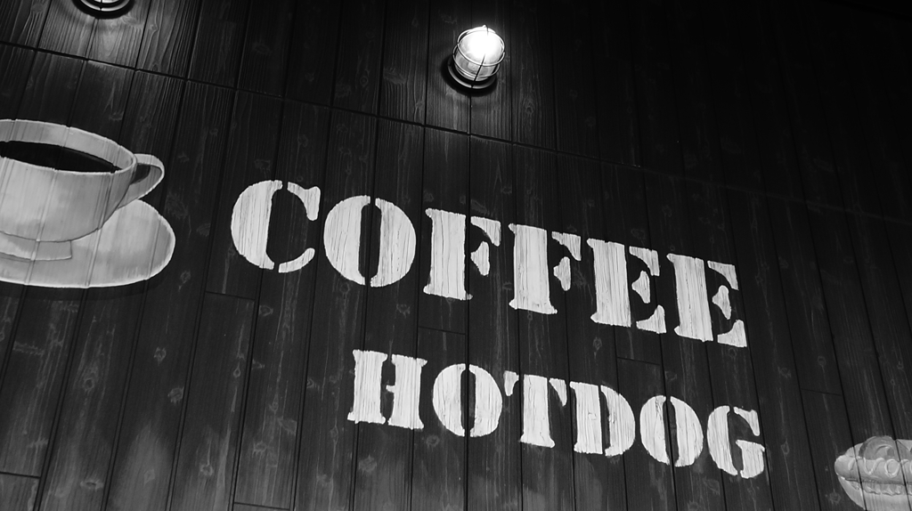 tokyo monochrome#301