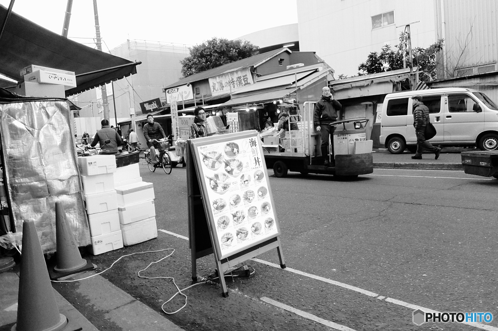 tokyo monochrome#947