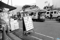 tokyo monochrome#947