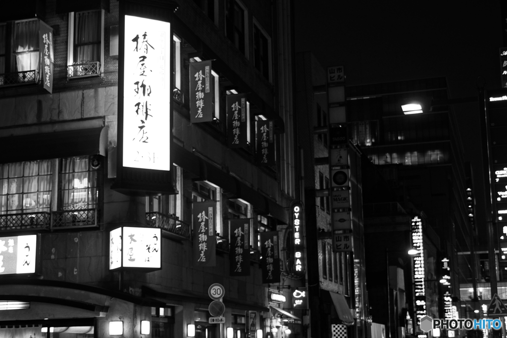 tokyo monochrome# (1515)