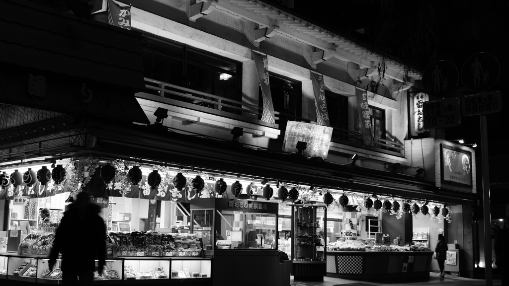 tokyo monochrome#590