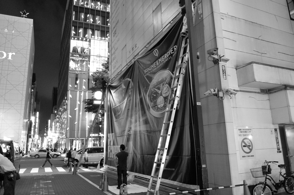 tokyo monochrome# (1328)