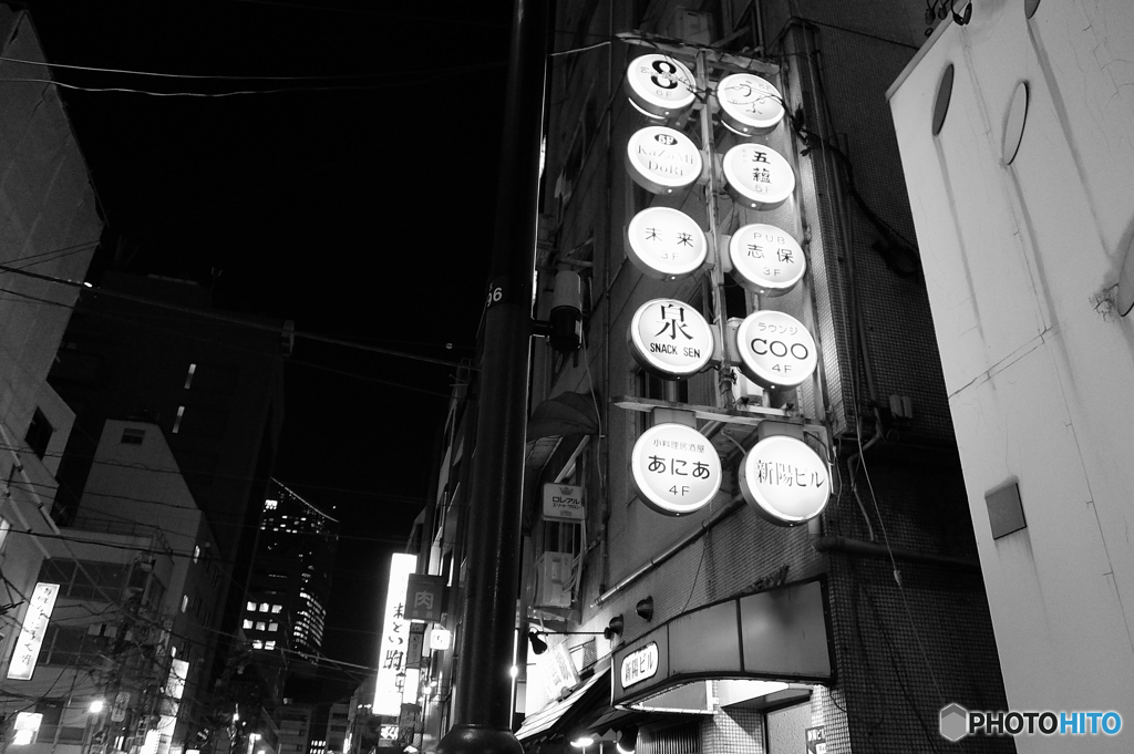 tokyo monochrome# (1362)