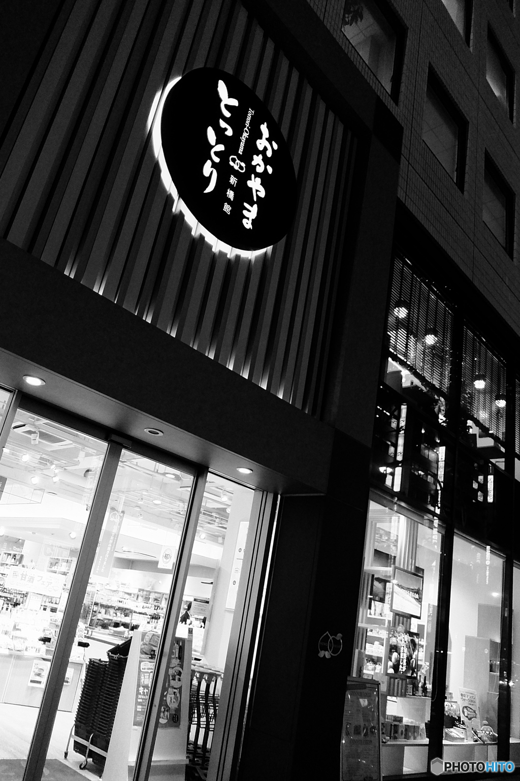 tokyo monochrome# (1074)