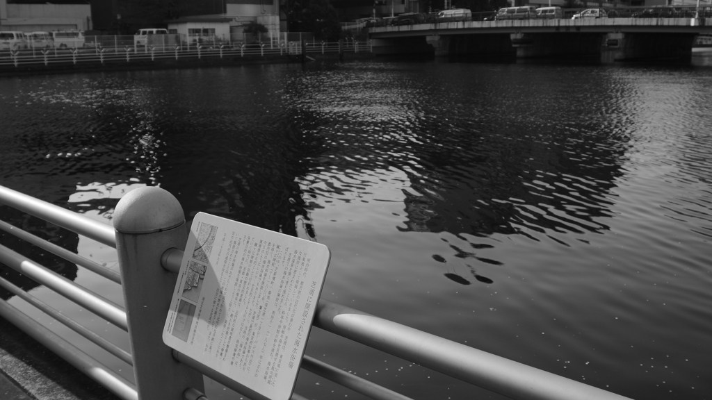 tokyo monochrome#637