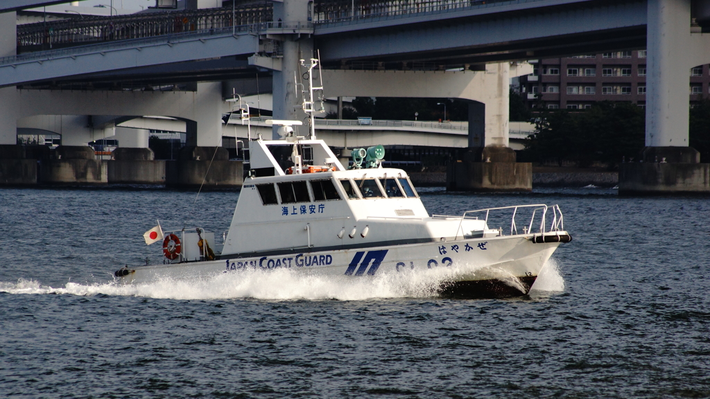海上保安庁-巡視艇-CL02はやかぜ