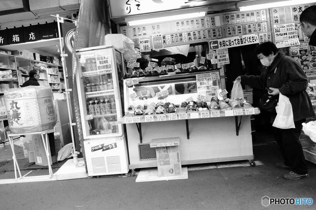 tokyo monochrome#970