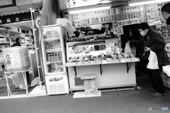 tokyo monochrome#970