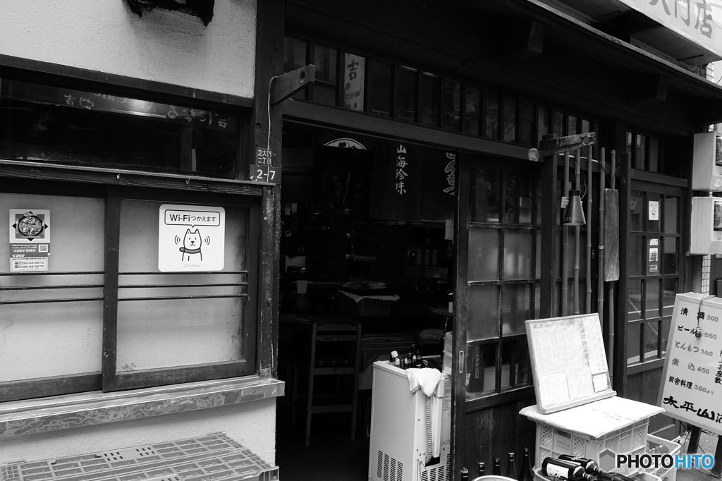 tokyo monochrome# (1463)