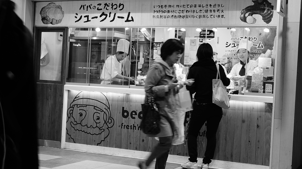 tokyo monochrome#302