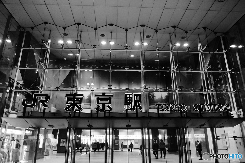 tokyo monochrome# (1408)