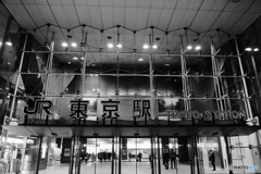 tokyo monochrome# (1408)