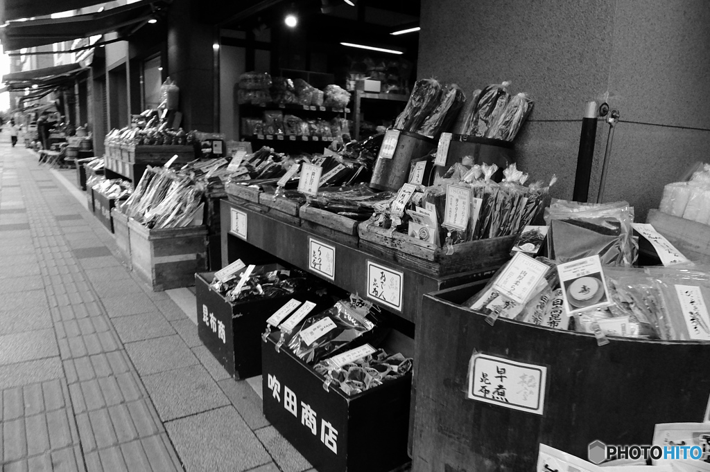 tokyo monochrome# (1569)