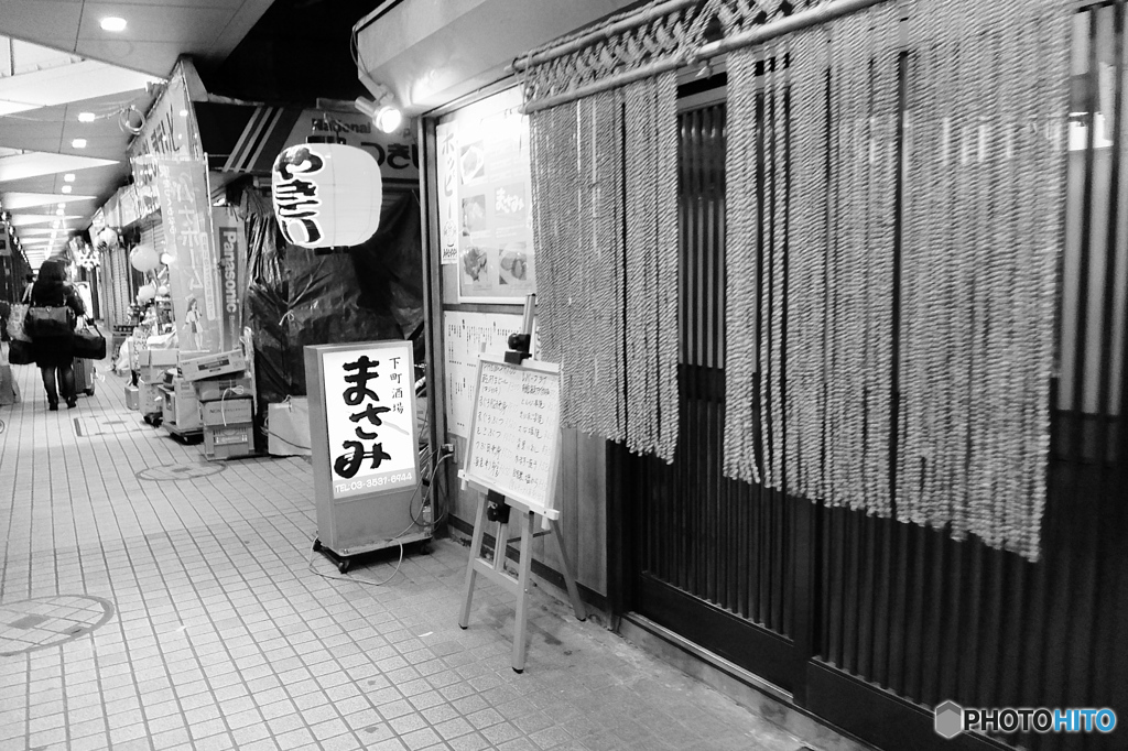 tokyo monochrome# (1609)