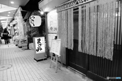 tokyo monochrome# (1609)