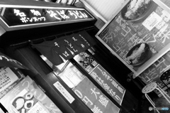 tokyo monochrome# (1076)