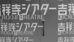 quiet color#712 quiet color#712