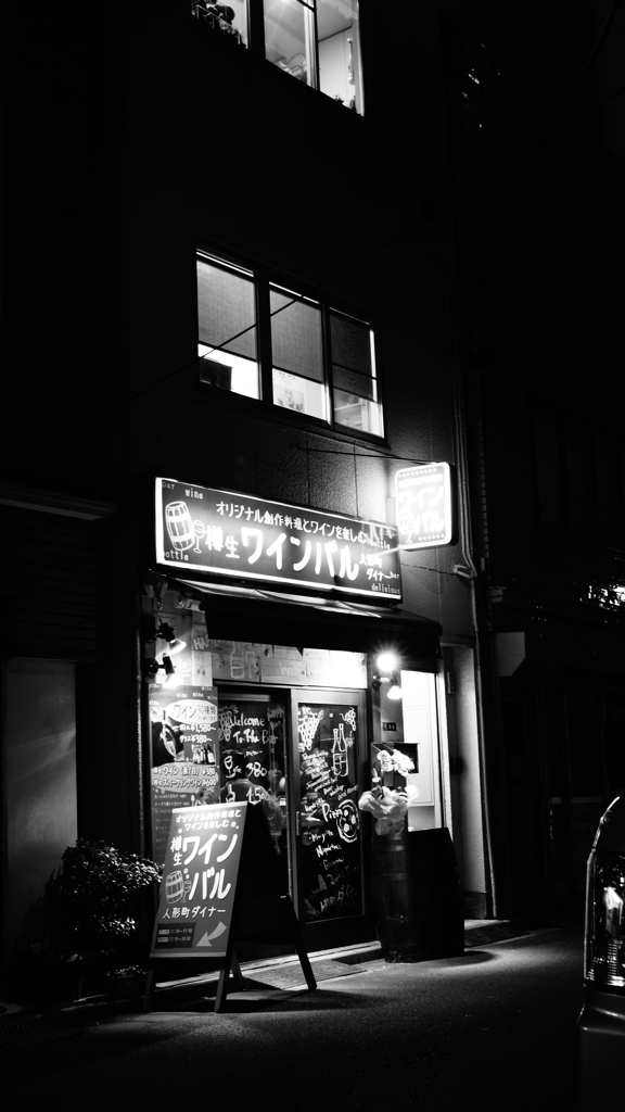 tokyo monochrome#24