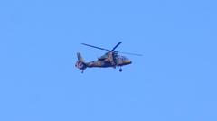 陸上自衛隊ヘリコプター