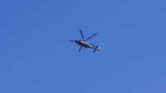 警視庁航空隊　おおとり５号（JA15MP)