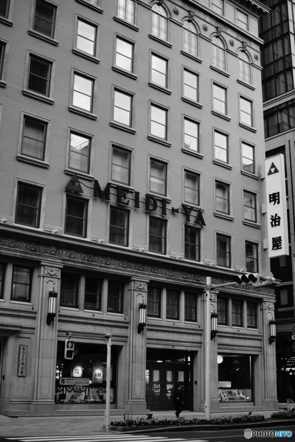 tokyo monochrome#812