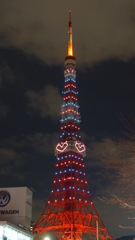 東京タワー　特別ライトアップ