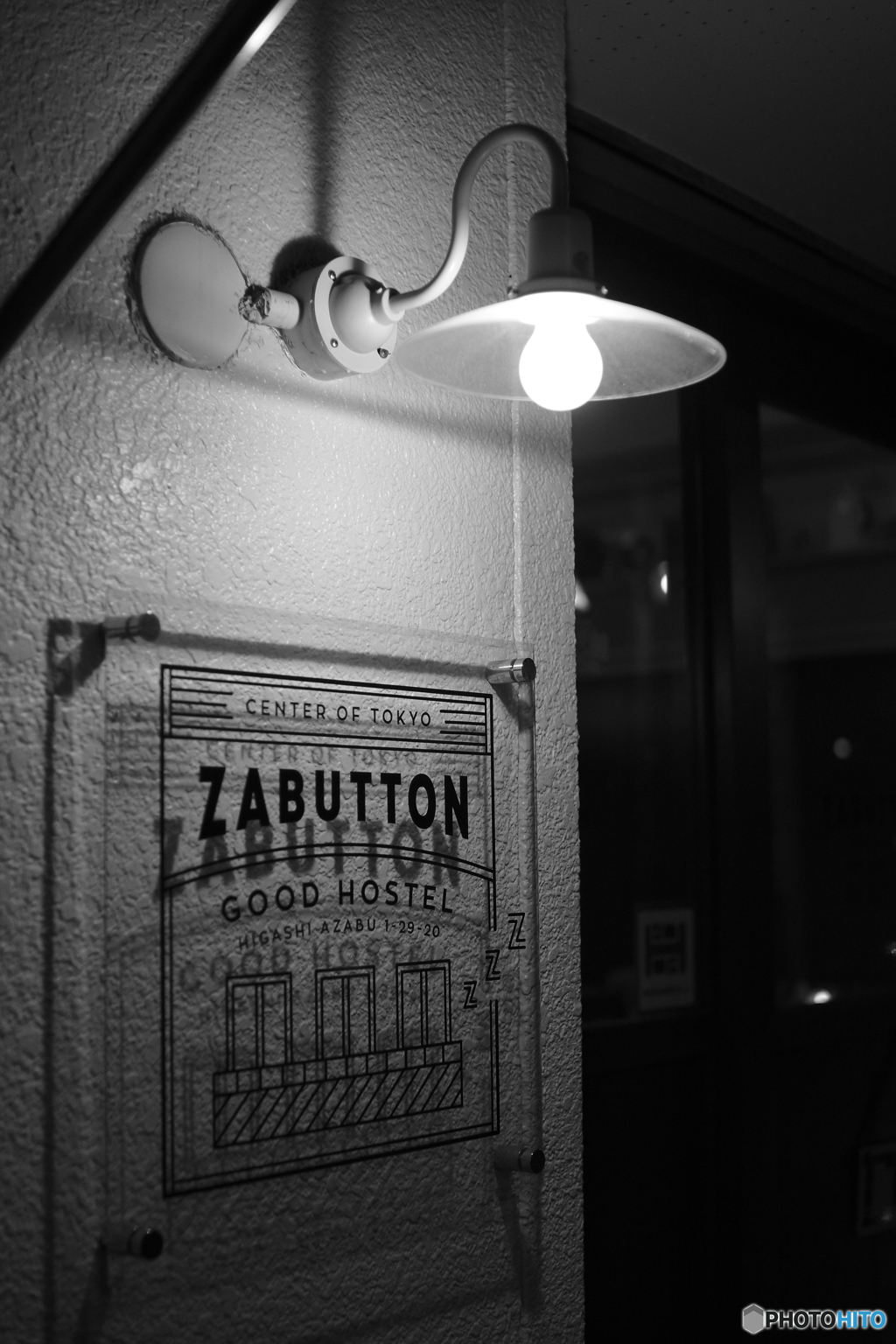 tokyo monochrome#980