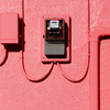 quiet color#428