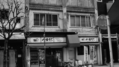 tokyo monochrome#257