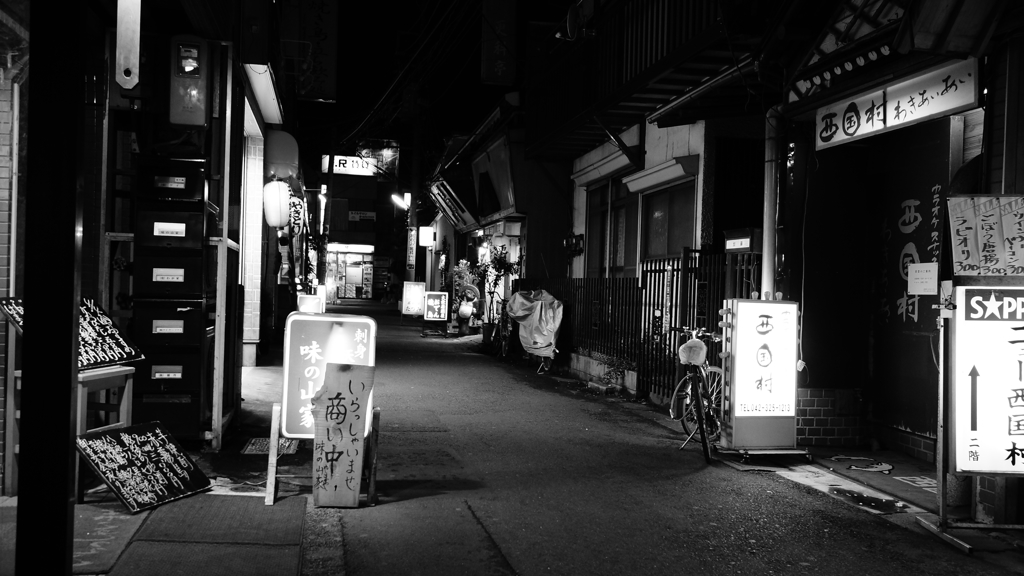 tokyo monochrome#352