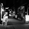 tokyo monochrome#352