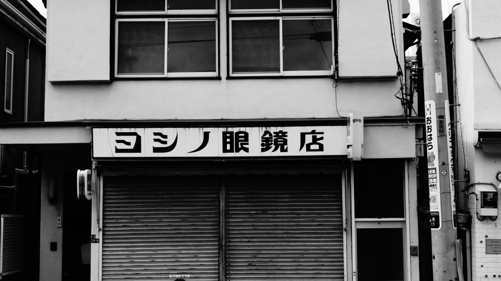 tokyo monochrome#275