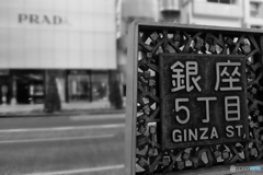 tokyo monochrome# (1481)