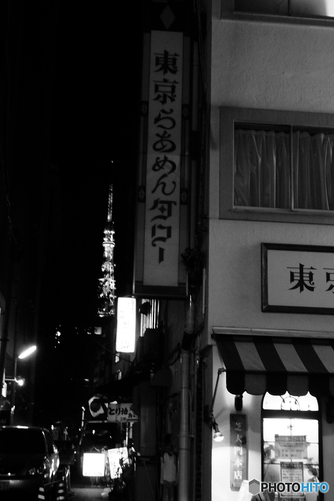 tokyo monochrome# (1441)