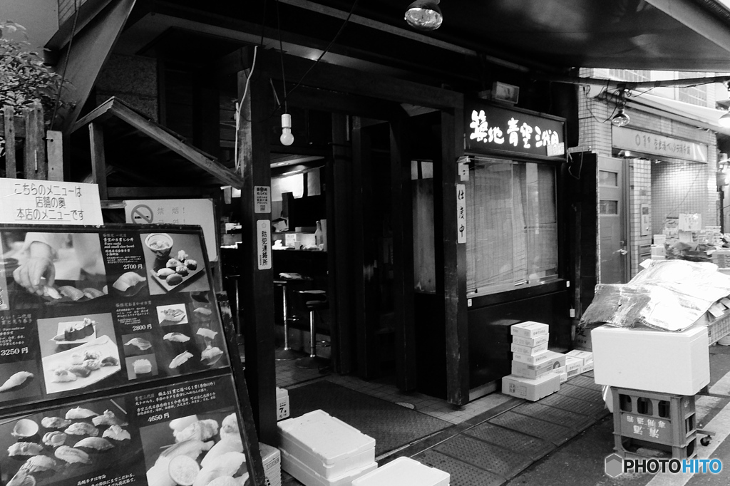 tokyo monochrome# (1572)