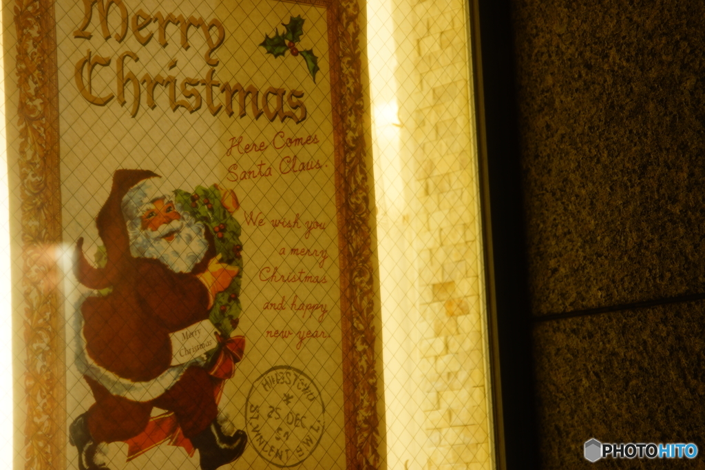 A letter from santa