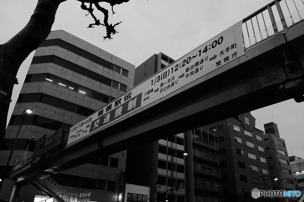 tokyo monochrome# (1033)