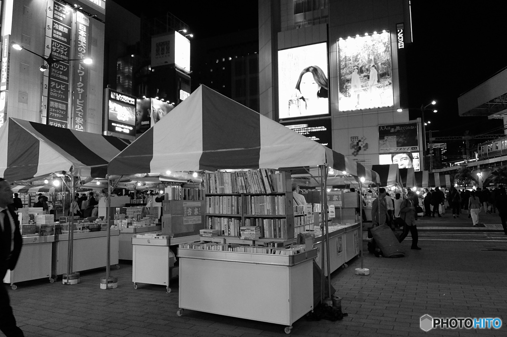 tokyo monochrome# (1332)