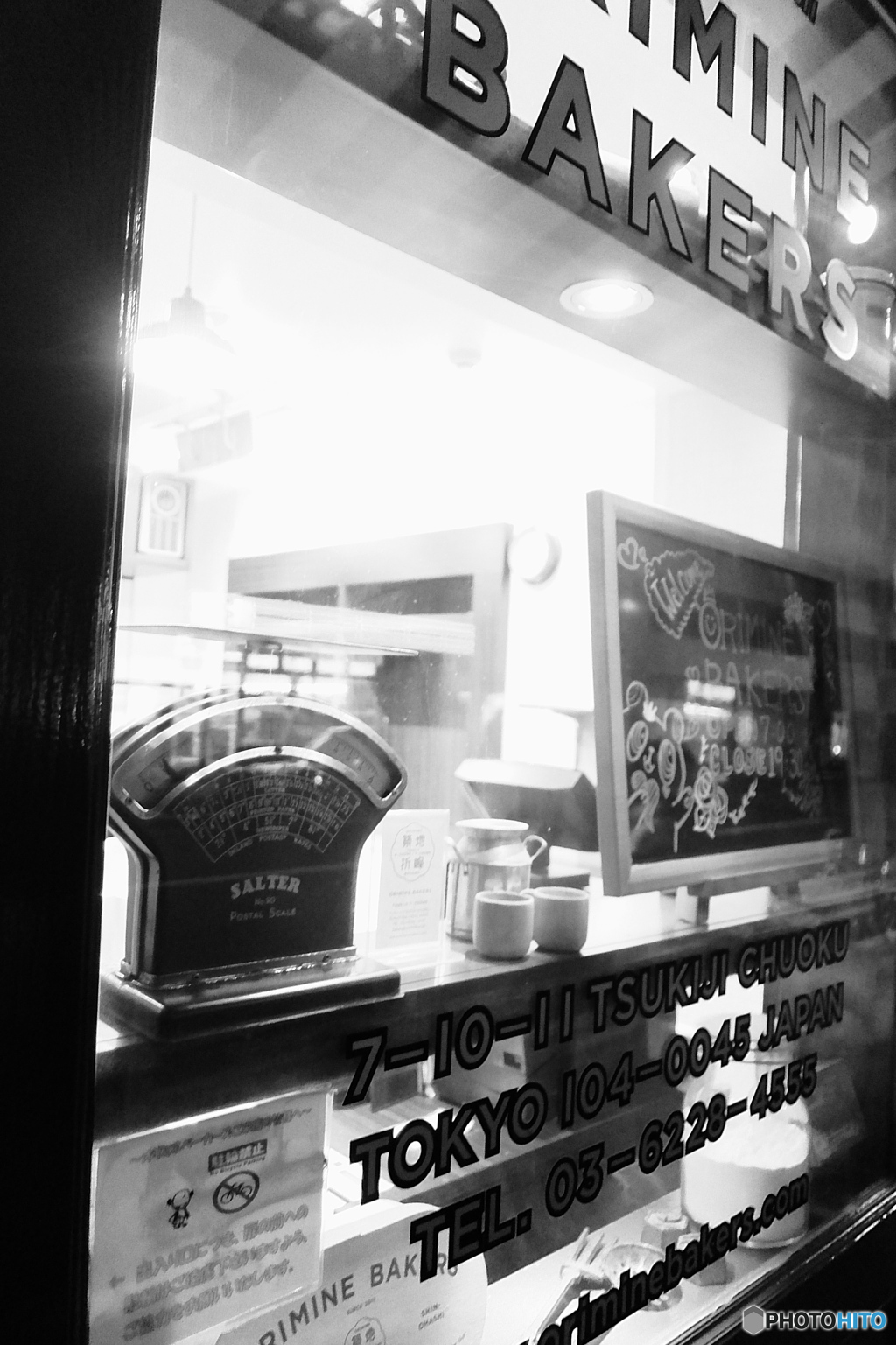tokyo monochrome# (1049)