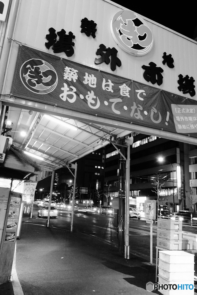 tokyo monochrome# (1588)