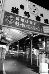 tokyo monochrome# (1588)