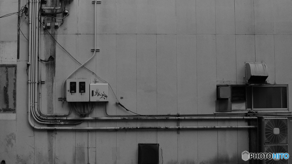 quiet color#937