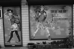 tokyo monochrome#99